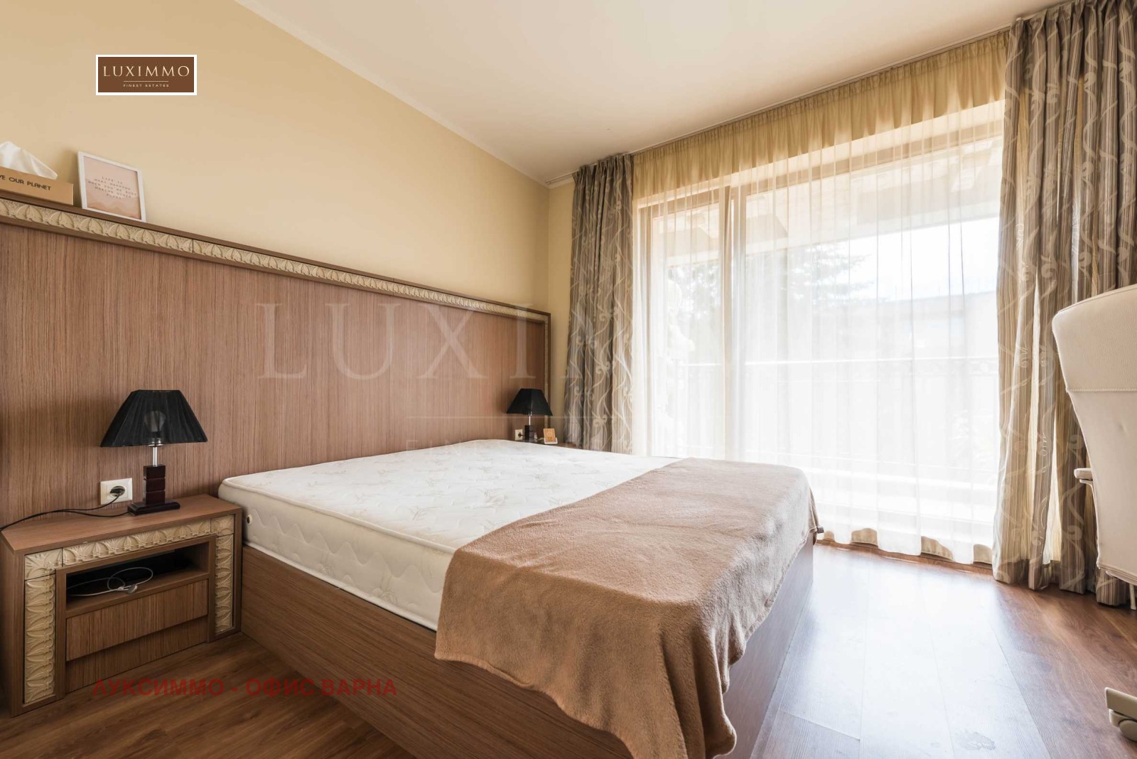 ���� ��� ���� 3-����� | Imot.bg � ����������� 11