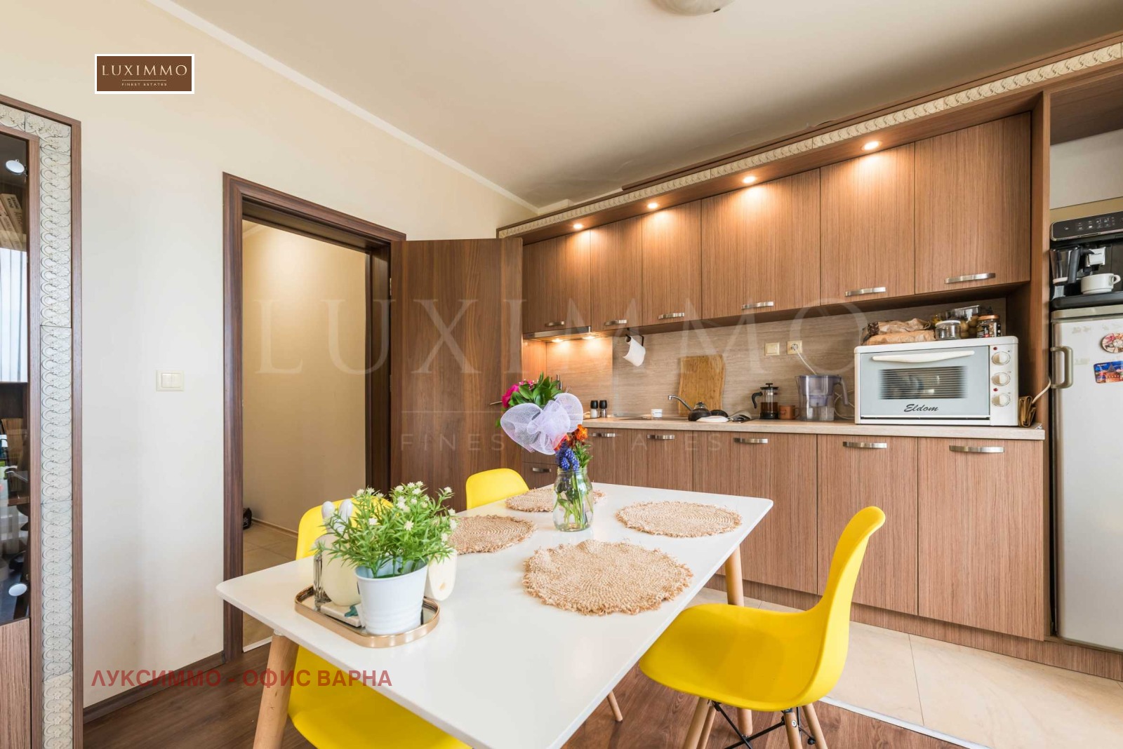 ���� ��� ���� 3-����� | Imot.bg � ����������� 3