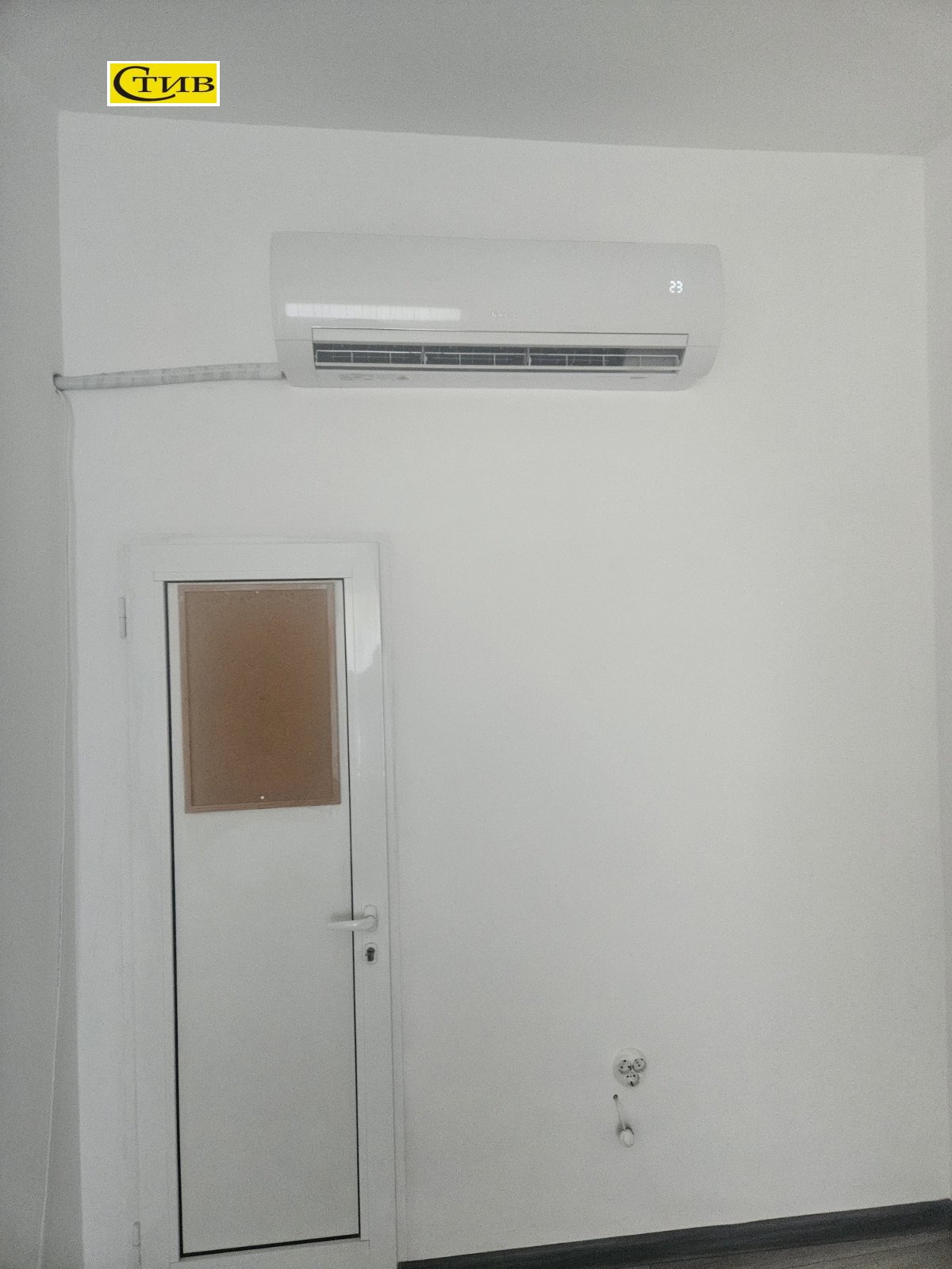 ���� ��� ���� ������� | Imot.bg � ����������� 4