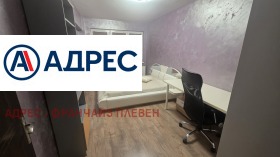 3-стаен град Плевен, Широк център 5