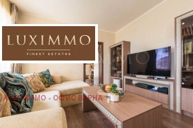 ���� ��� ���� 3-����� | Imot.bg � ����� ������ 8