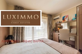 ���� ��� ���� 3-����� | Imot.bg � ����� ������ 13