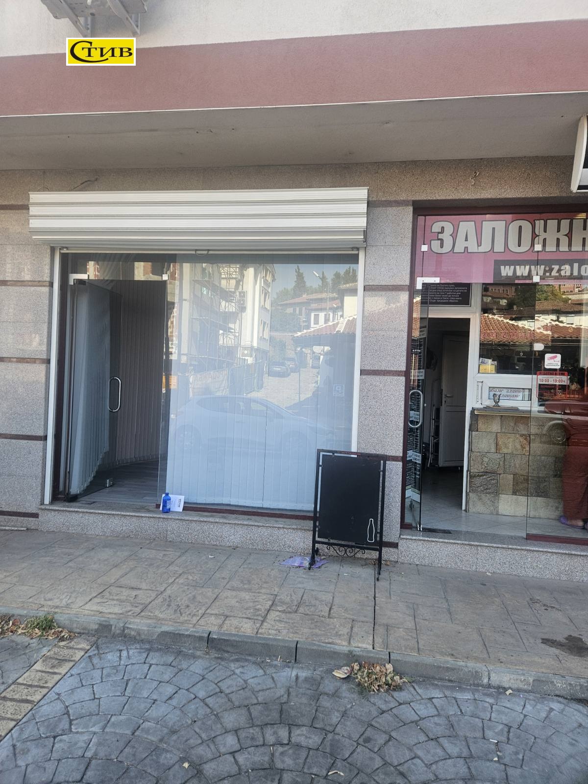 Дава под наем МАГАЗИН, гр. Пловдив, Старият град