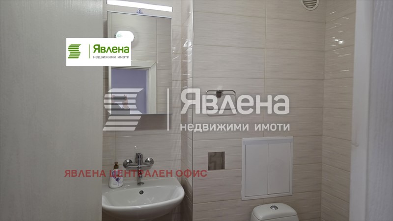 ���� ��� ���� 3-����� | Imot.bg � ����������� 7