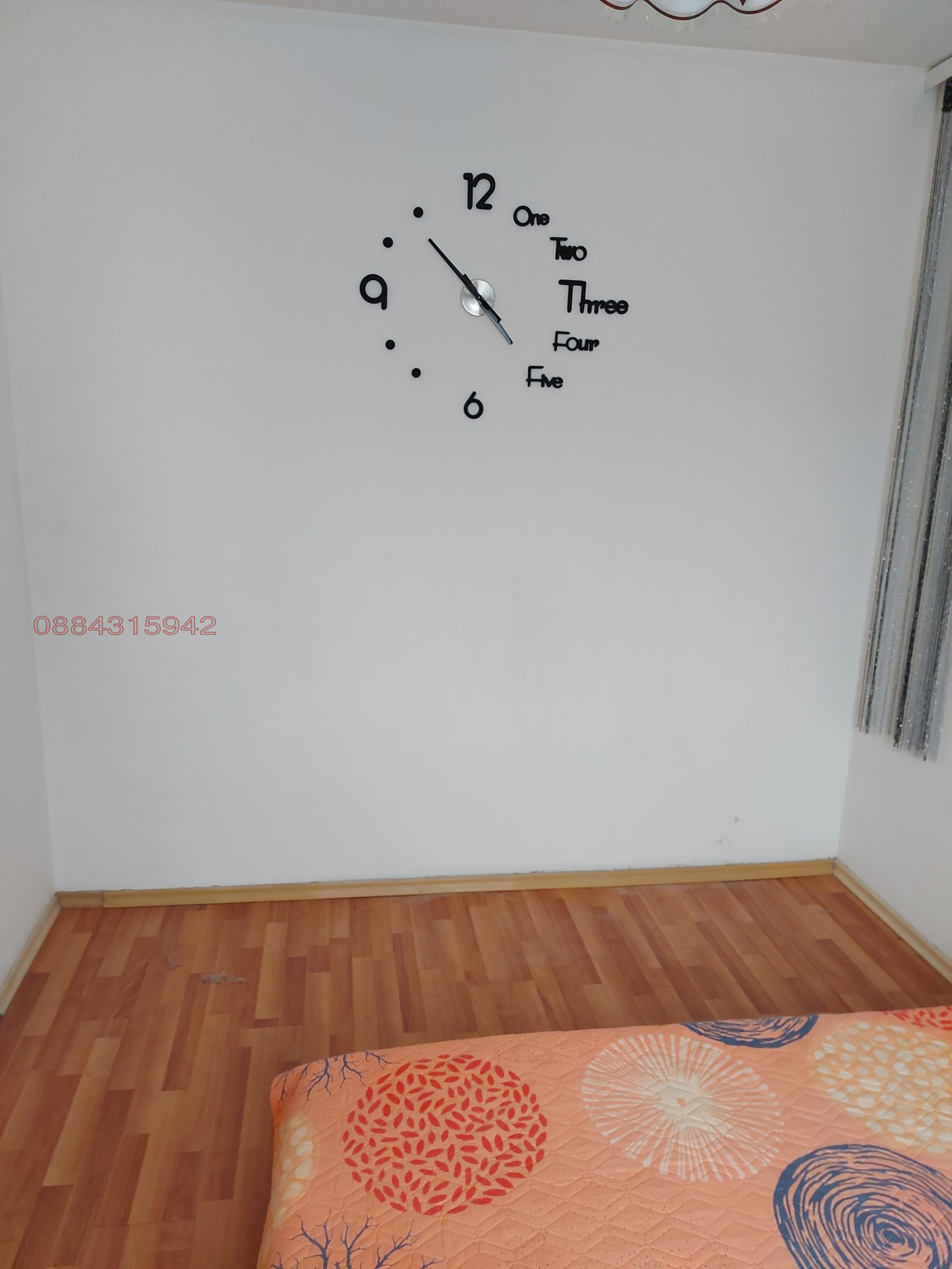 ���� ��� ���� 2-����� | Imot.bg � ����������� 4