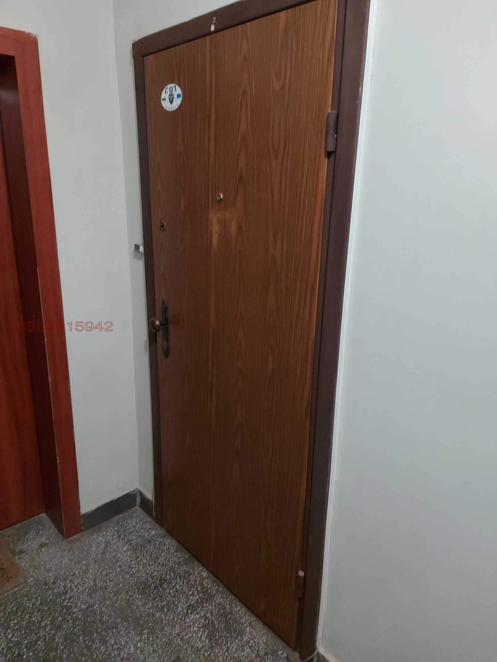 ���� ��� ���� 2-����� | Imot.bg � ����������� 11