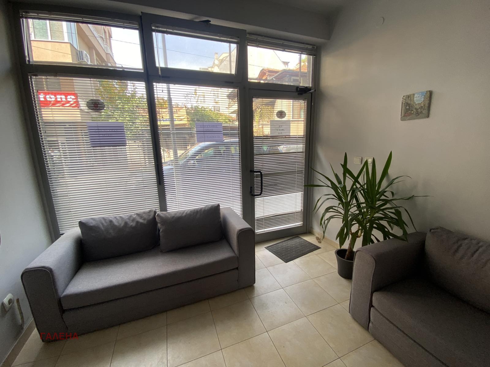 ���� ��� ���� ������� | Imot.bg � ����������� 1