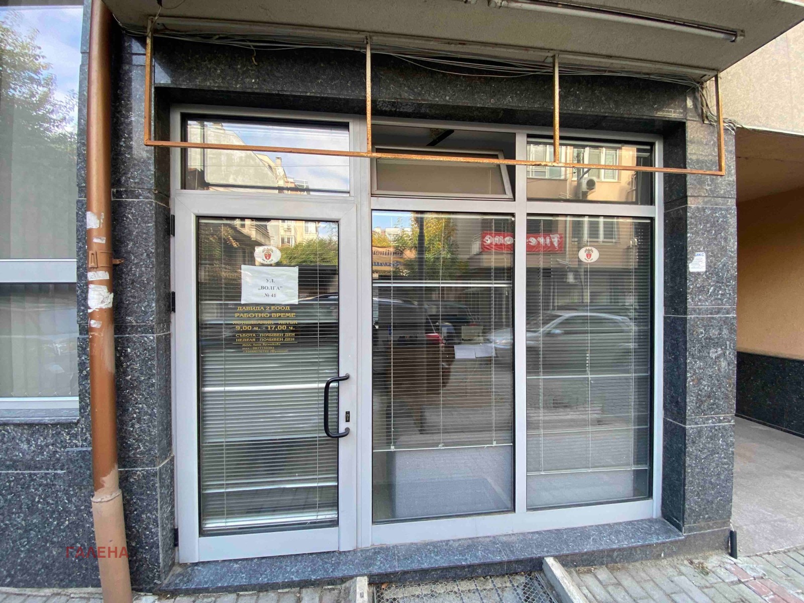 ���� ��� ���� ������� | Imot.bg � ����������� 3