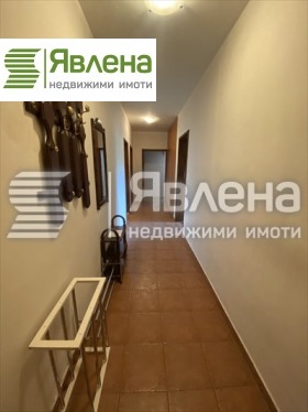 1 yatak odası Geo Milev, Sofia 5