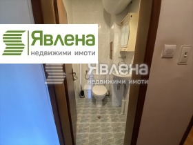 1 yatak odası Geo Milev, Sofia 7