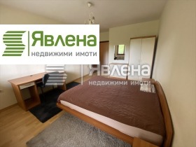 1 yatak odası Geo Milev, Sofia 4