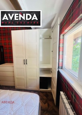 ���� ��� ���� 2-����� | Imot.bg � ����� ������ 11