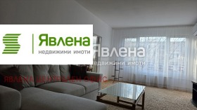 ���� ��� ���� 3-����� | Imot.bg � ����� ������ 2