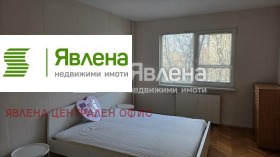 ���� ��� ���� 3-����� | Imot.bg � ����� ������ 5