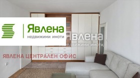 ���� ��� ���� 3-����� | Imot.bg � ����� ������ 1