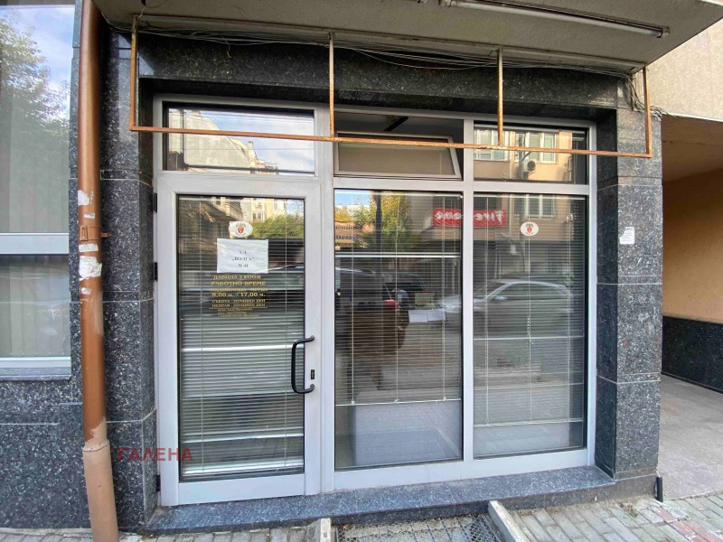 Do wynajęcia  Sklep Plowdiw , Centar , 20 mkw | 75994741 - obraz [3]