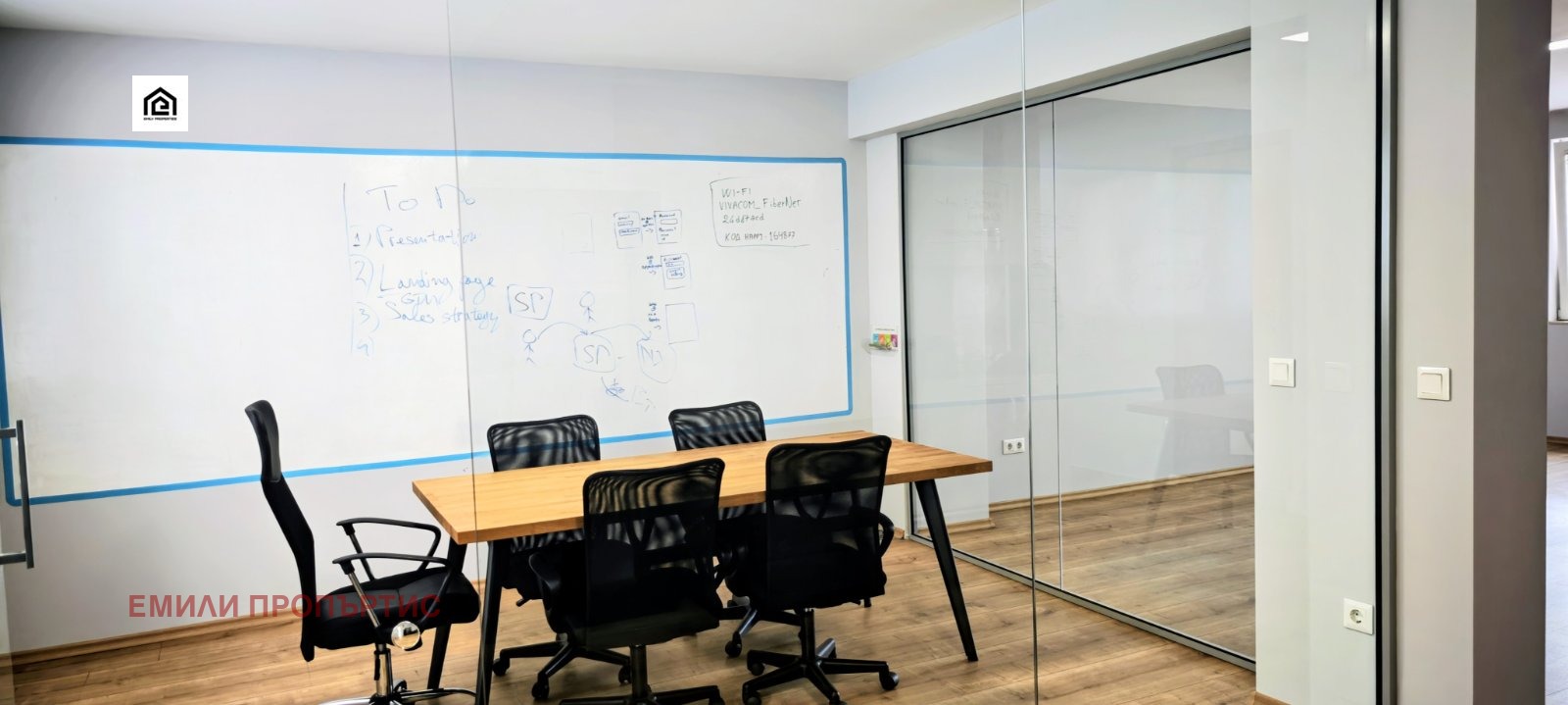 Дава под наем ОФИС, гр. София, Център, снимка 7 - Офиси - 53641155