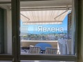 Под наем 2-СТАЕН, град Варна, м-т Долна Трака • 750 € • 17965202 — Holmes.bg