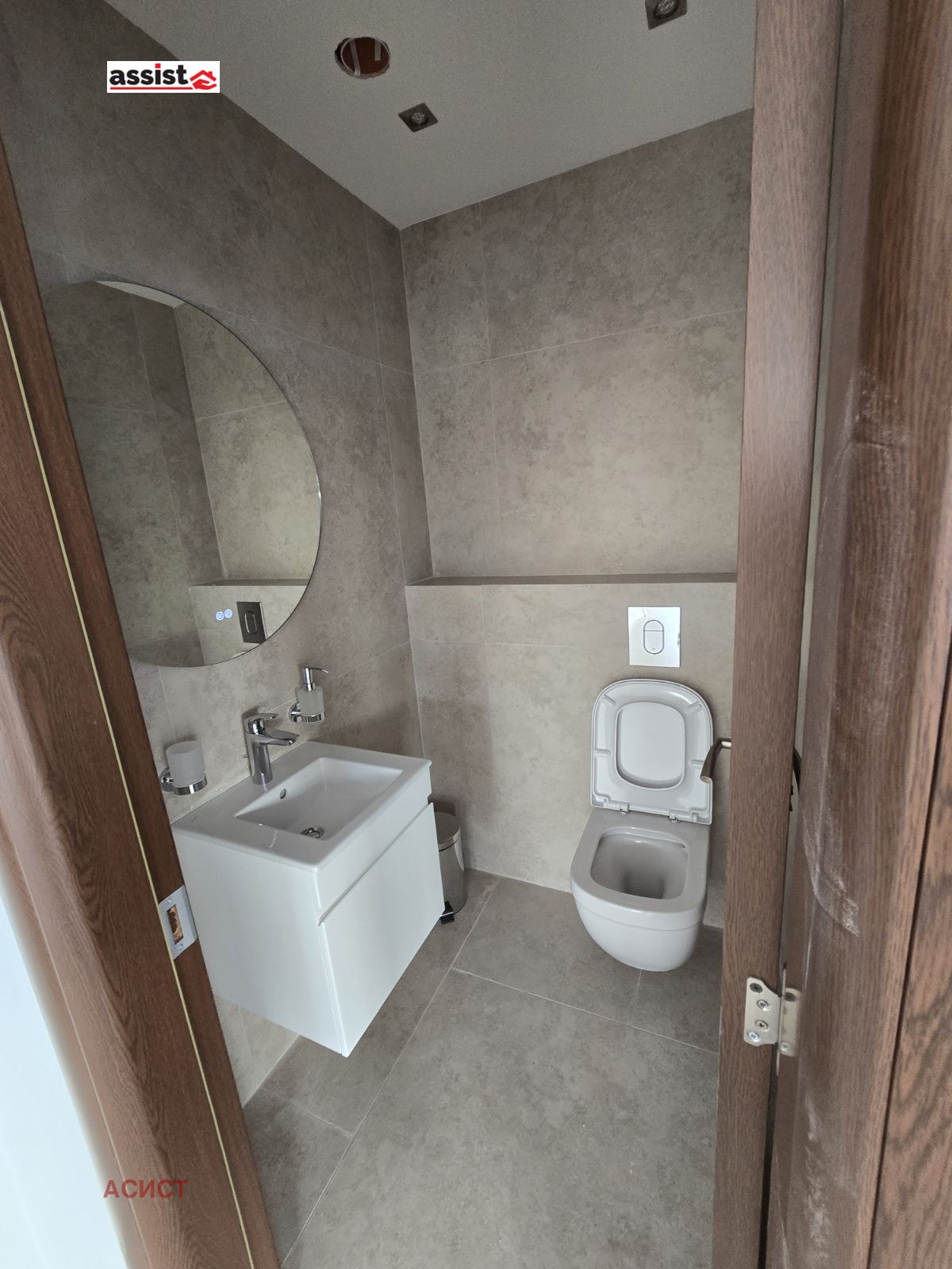 Дава под Наем МАГАЗИН | Imot.bg — изображение 7