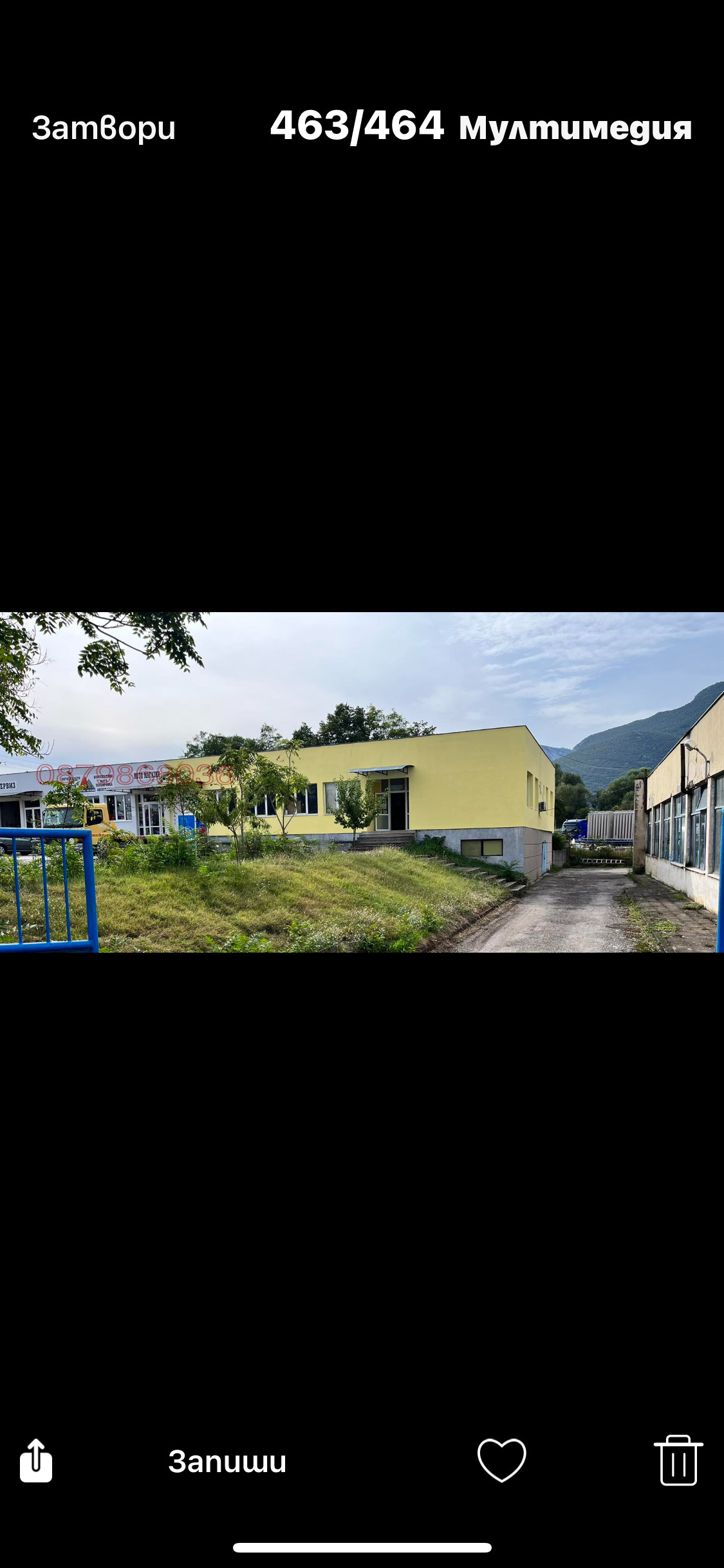 ���� ��� ���� ����� | Imot.bg � ����������� 2