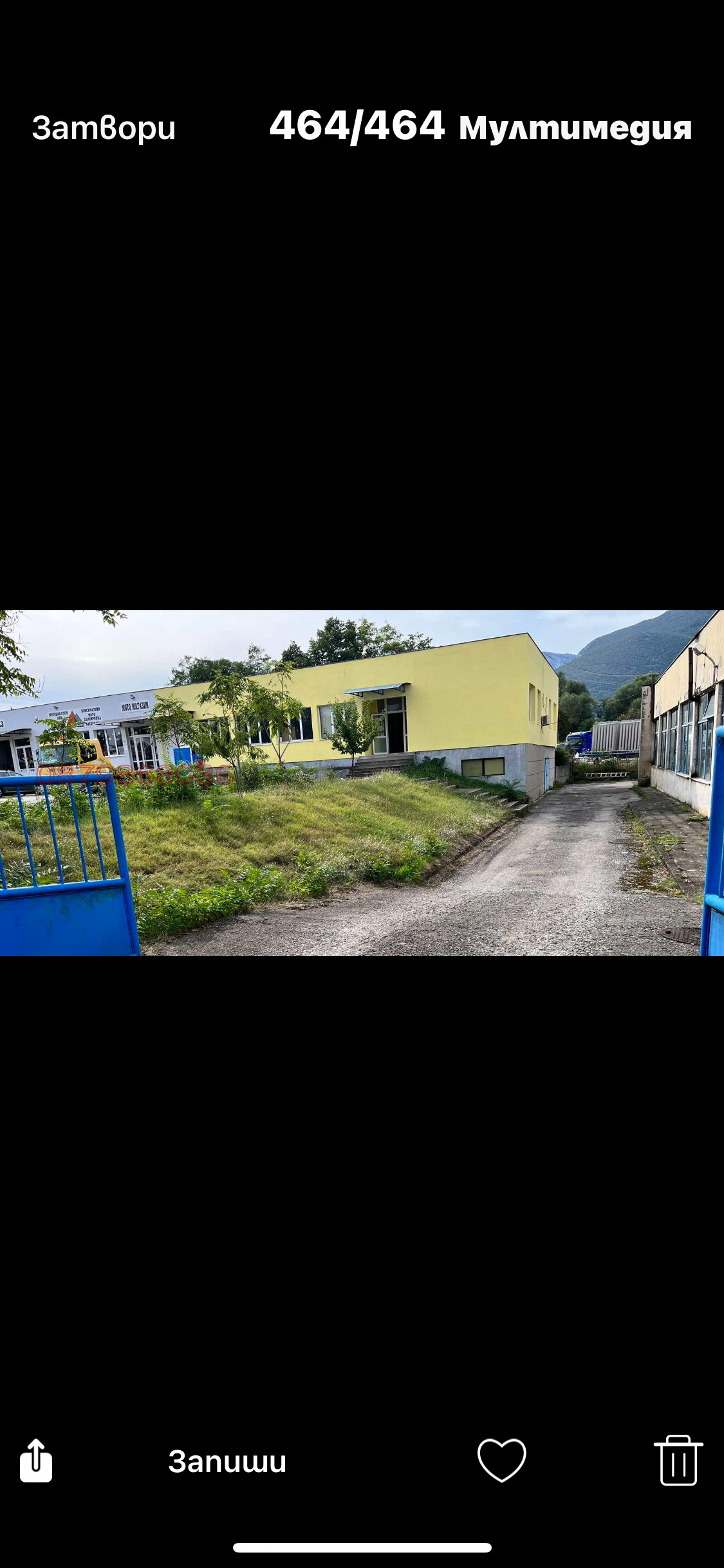 ���� ��� ���� ����� | Imot.bg � ����������� 1