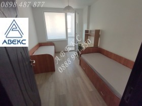 ���� ��� ���� 3-����� | Imot.bg � ����� ������ 7