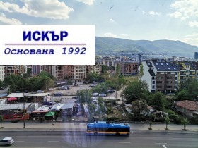 ���� ��� ���� 3-����� | Imot.bg � ����� ������ 2