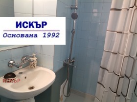 ���� ��� ���� 3-����� | Imot.bg � ����� ������ 5