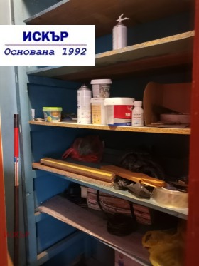 ���� ��� ���� 3-����� | Imot.bg � ����� ������ 12
