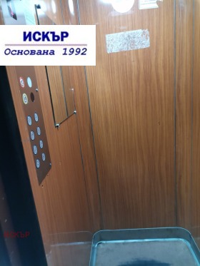 ���� ��� ���� 3-����� | Imot.bg � ����� ������ 8