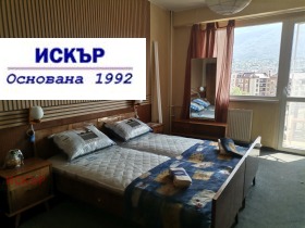 ���� ��� ���� 3-����� | Imot.bg � ����� ������ 3