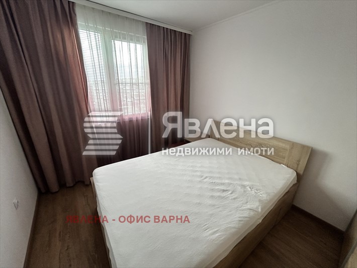 ���� ��� ���� 3-����� | Imot.bg � ����������� 4