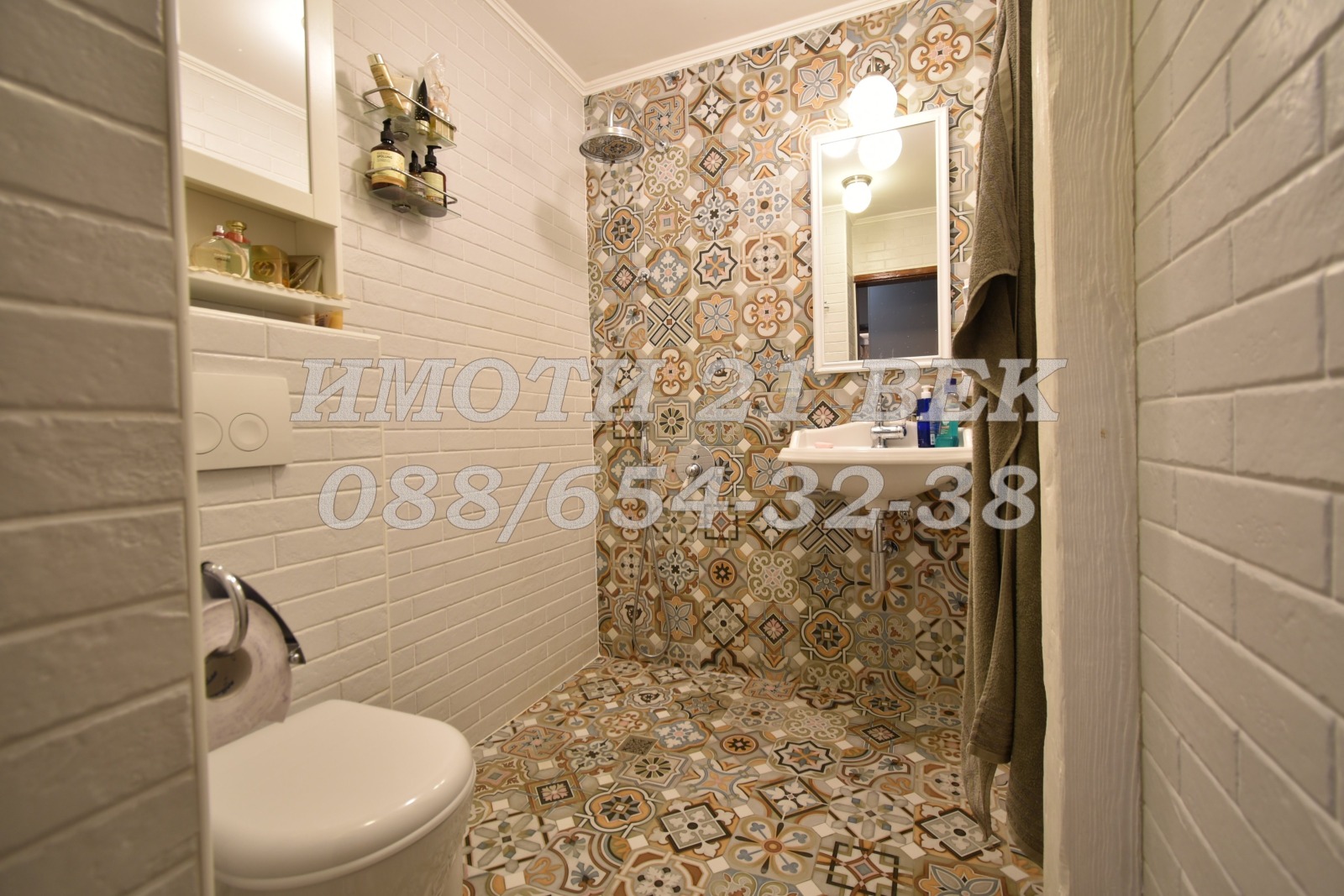 ���� ��� ���� 3-����� | Imot.bg � ����������� 11