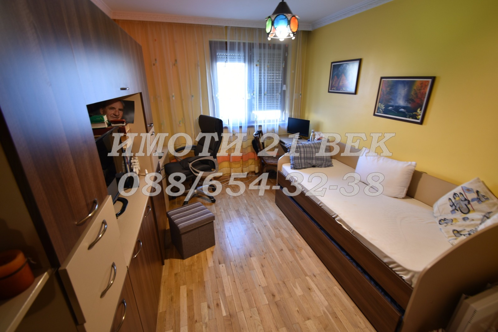 ���� ��� ���� 3-����� | Imot.bg � ����������� 9