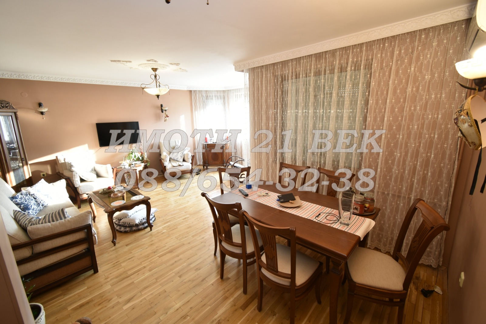 ���� ��� ���� 3-����� | Imot.bg � ����������� 3