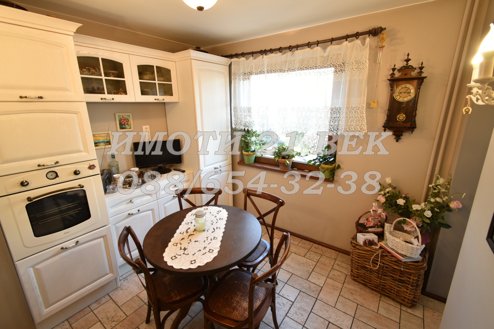 ���� ��� ���� 3-����� | Imot.bg � ����������� 4