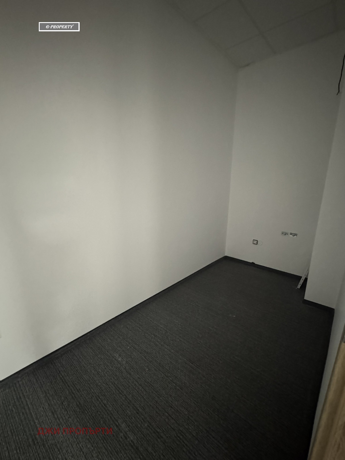 Дава под Наем ОФИС | Imot.bg — изображение 10