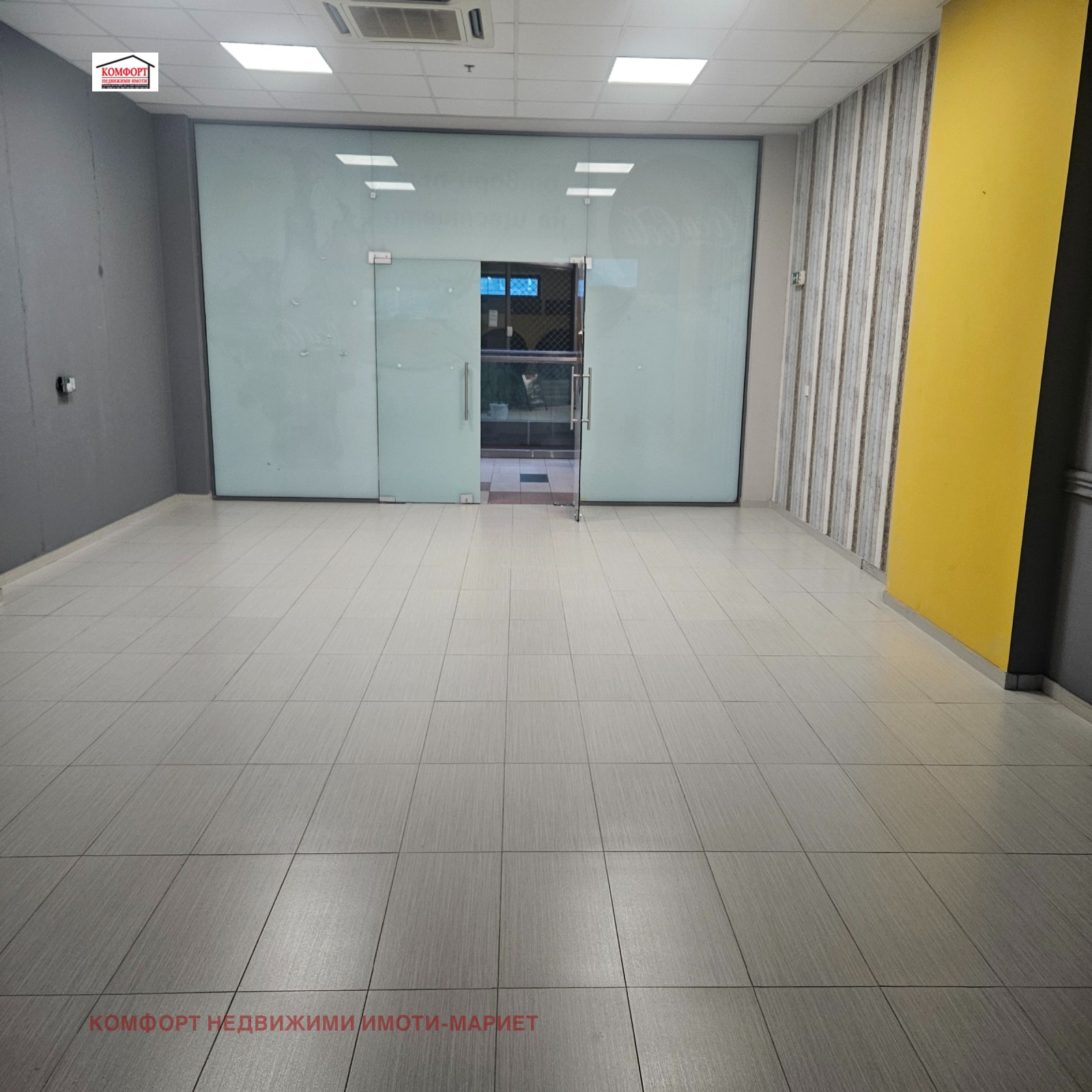 ���� ��� ���� ������� | Imot.bg � ����������� 2