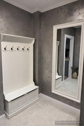 ���� ��� ���� 2-����� | Imot.bg � ����� ������ 7