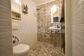 ���� ��� ���� 3-����� | Imot.bg � ����� ������ 11