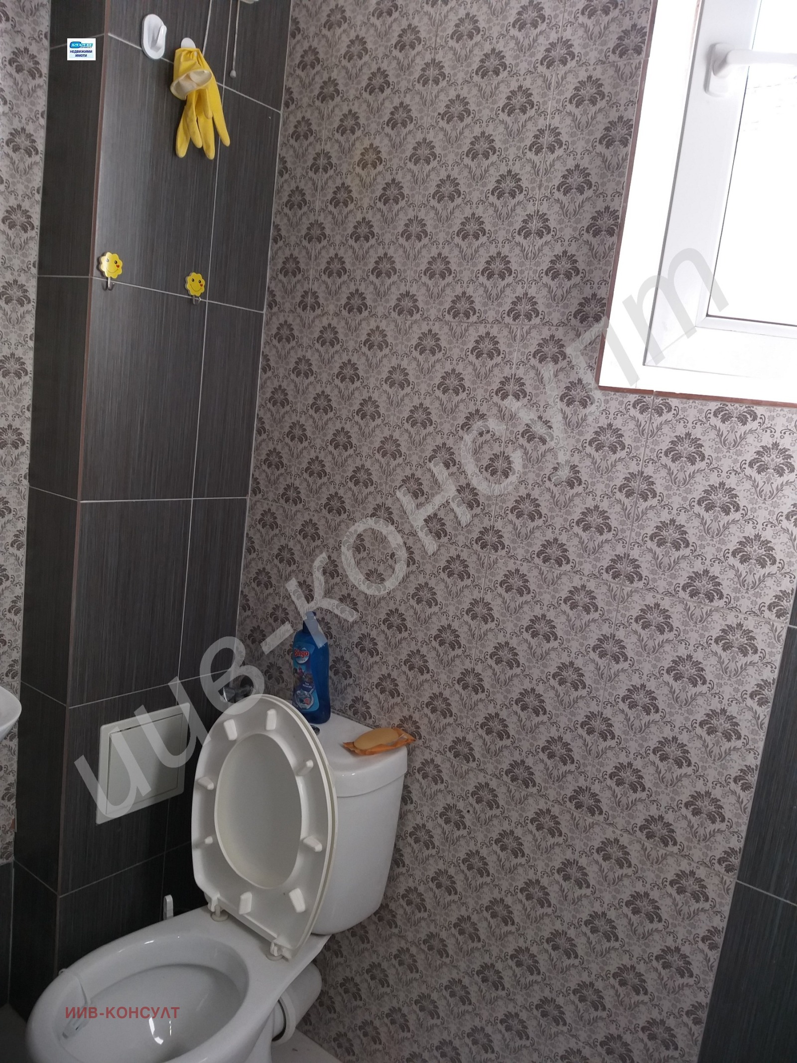 ���� ��� ���� 1-����� | Imot.bg � ����������� 4