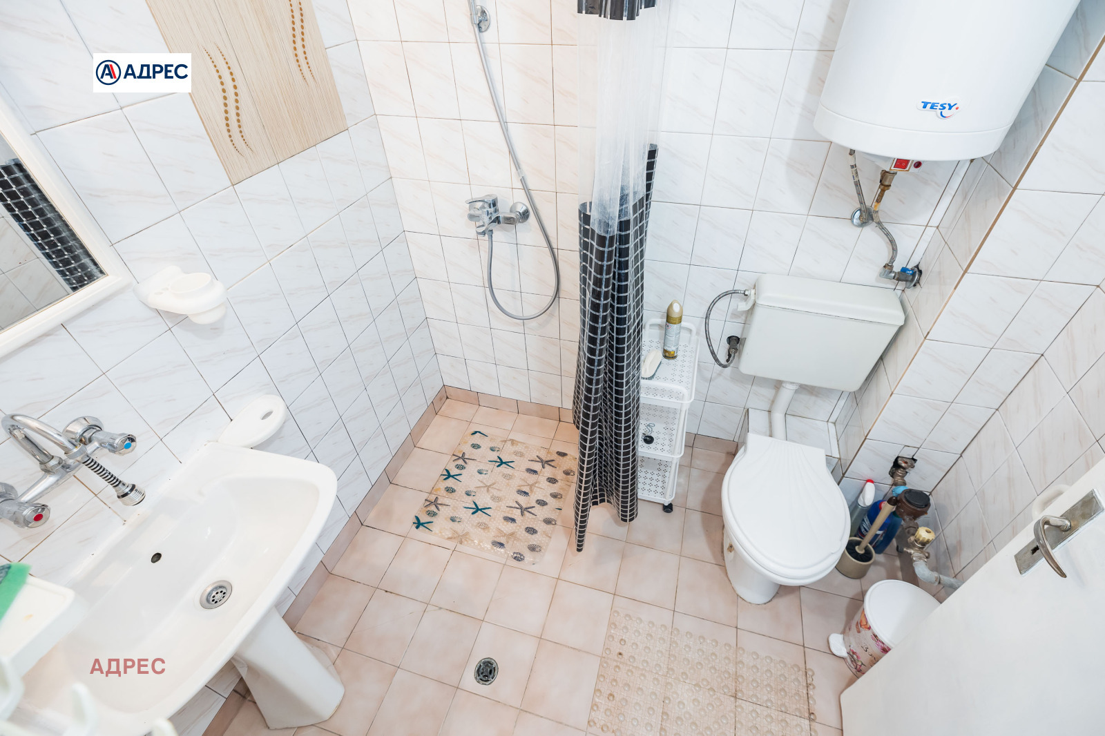 ���� ��� ���� 2-����� | Imot.bg � ����������� 15