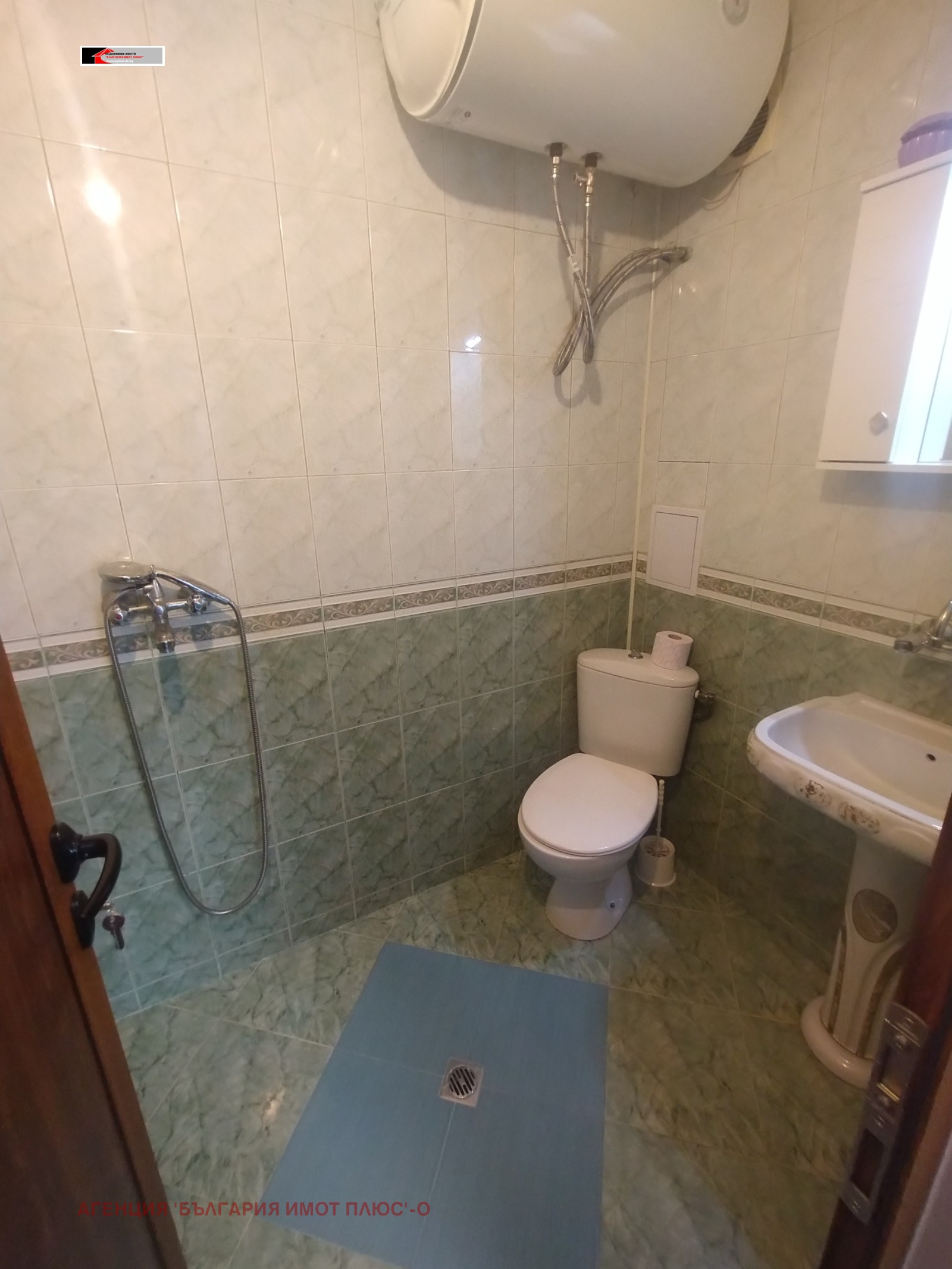 ���� ��� ���� 2-����� | Imot.bg � ����������� 10