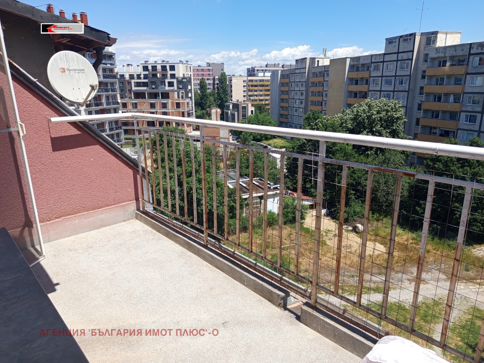 ���� ��� ���� 2-����� | Imot.bg � ����������� 4