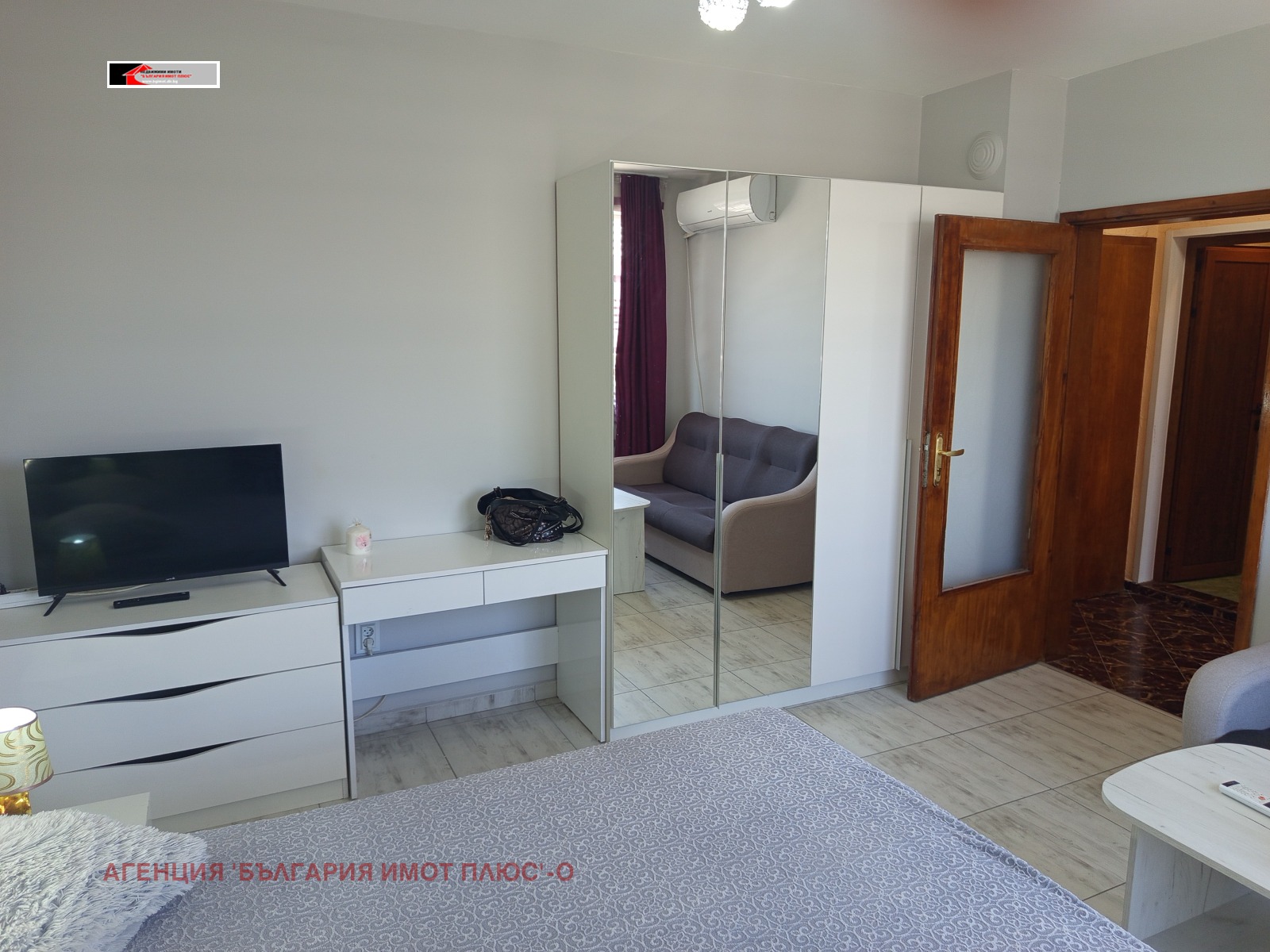 ���� ��� ���� 2-����� | Imot.bg � ����������� 3