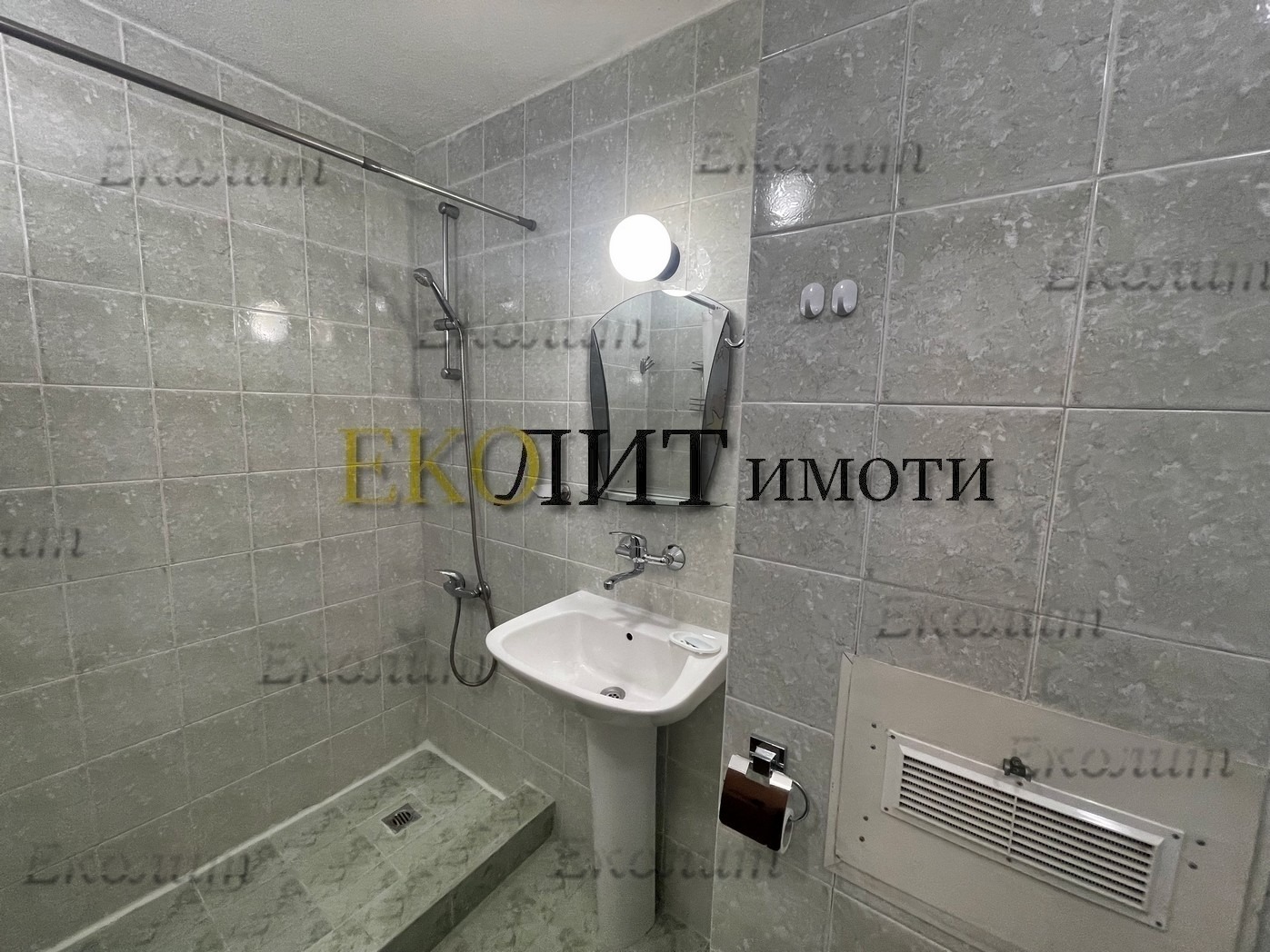 ���� ��� ���� 3-����� | Imot.bg � ����������� 7