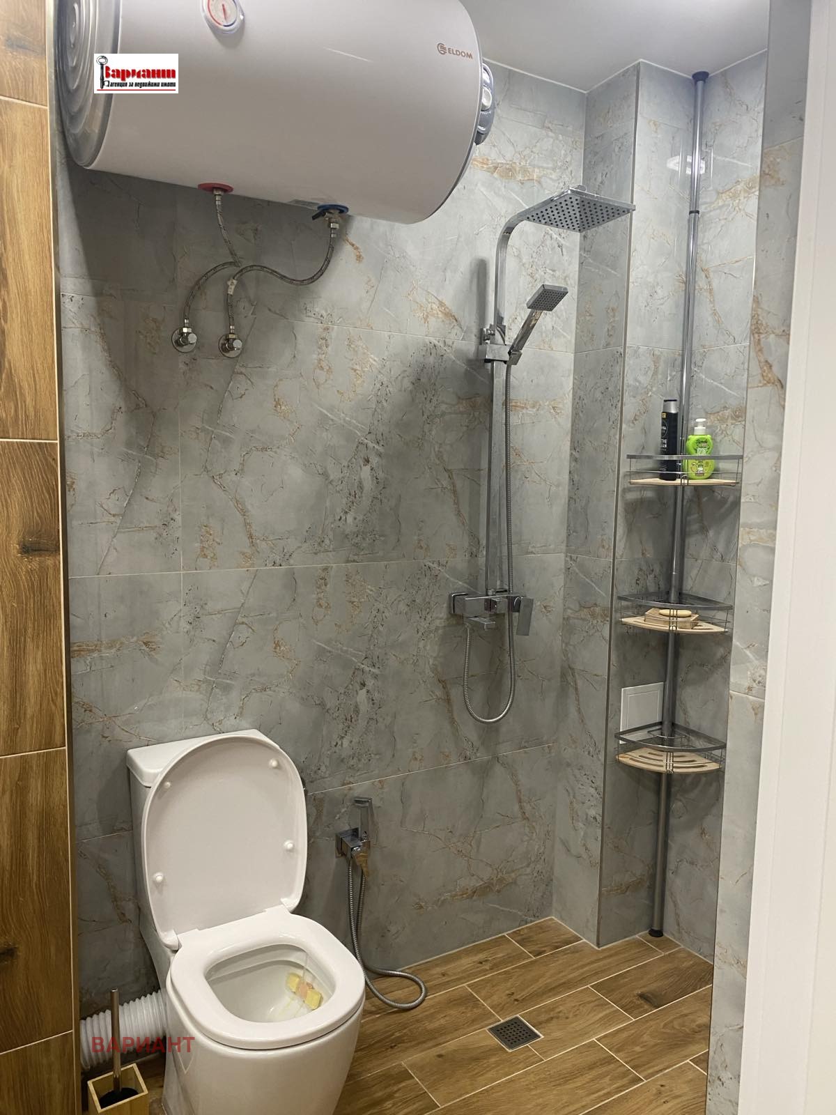 ���� ��� ���� 4-����� | Imot.bg � ����������� 4