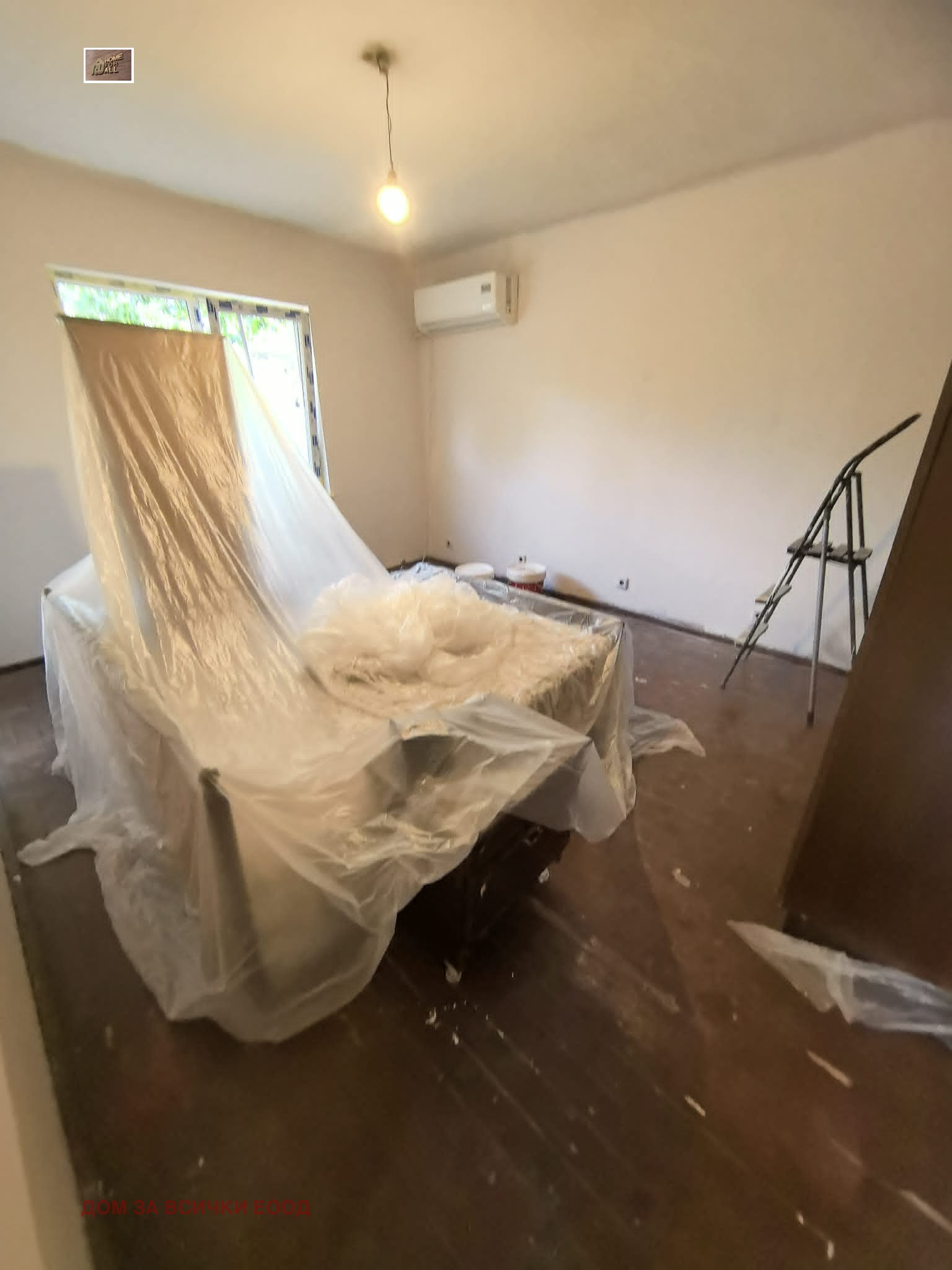 ���� ��� ���� ���� �� ���� | Imot.bg � ����������� 4