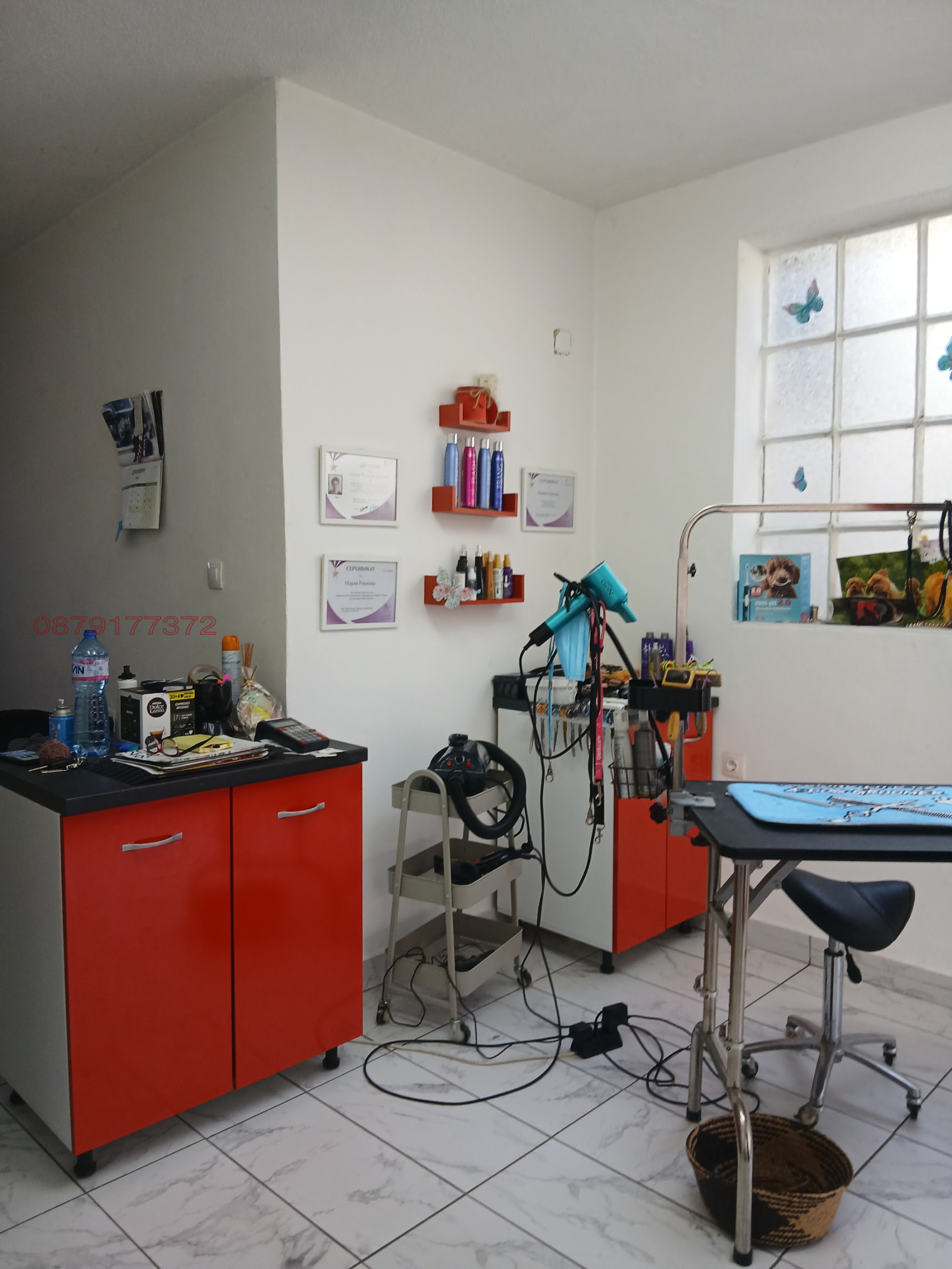 ���� ��� ���� ������� | Imot.bg � ����������� 1