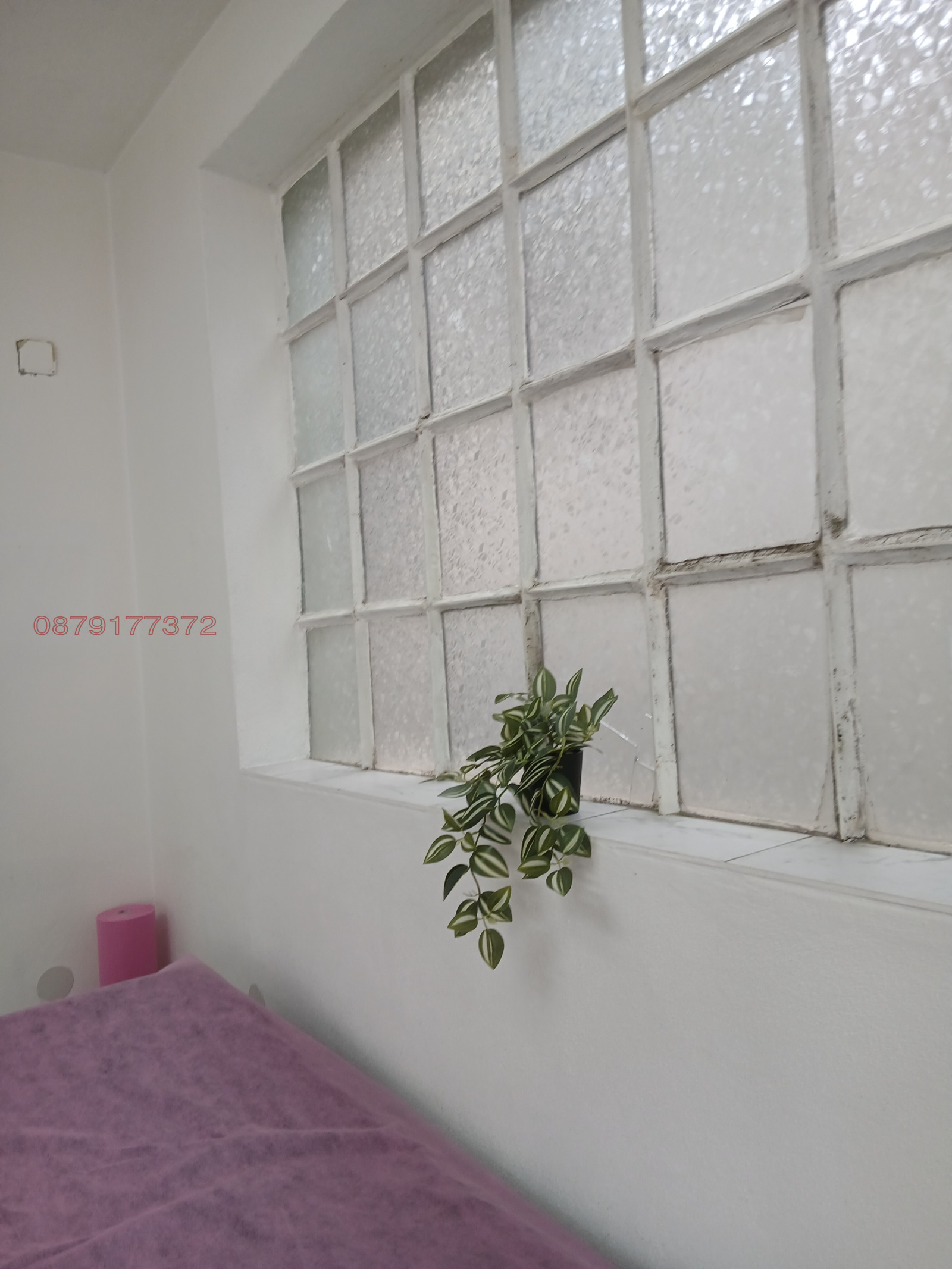 ���� ��� ���� ������� | Imot.bg � ����������� 5